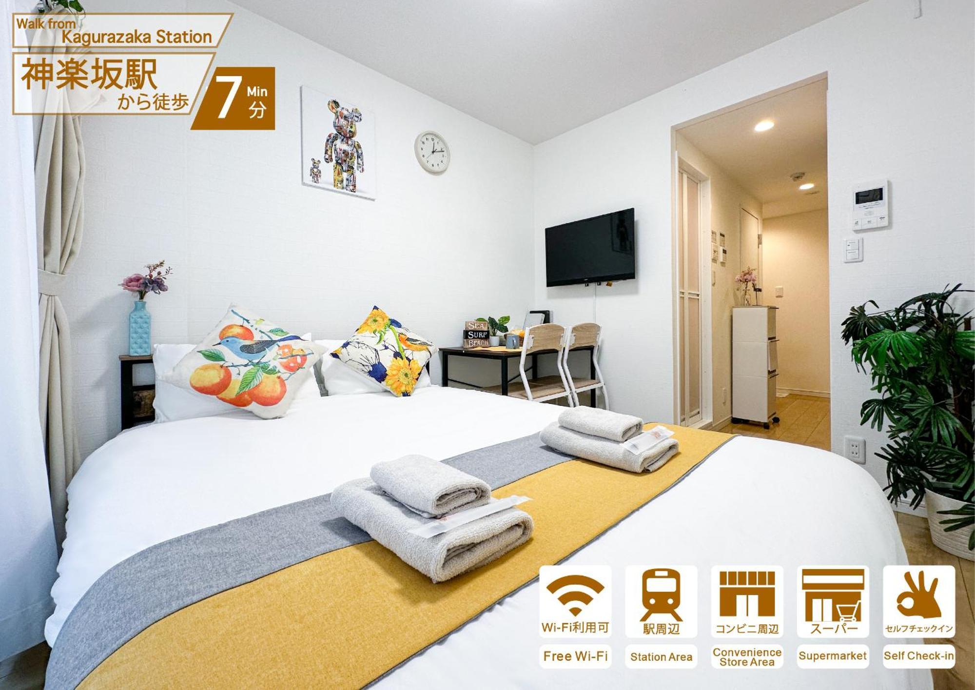 Nestay Inn Tokyo Kagurazaka Extérieur photo