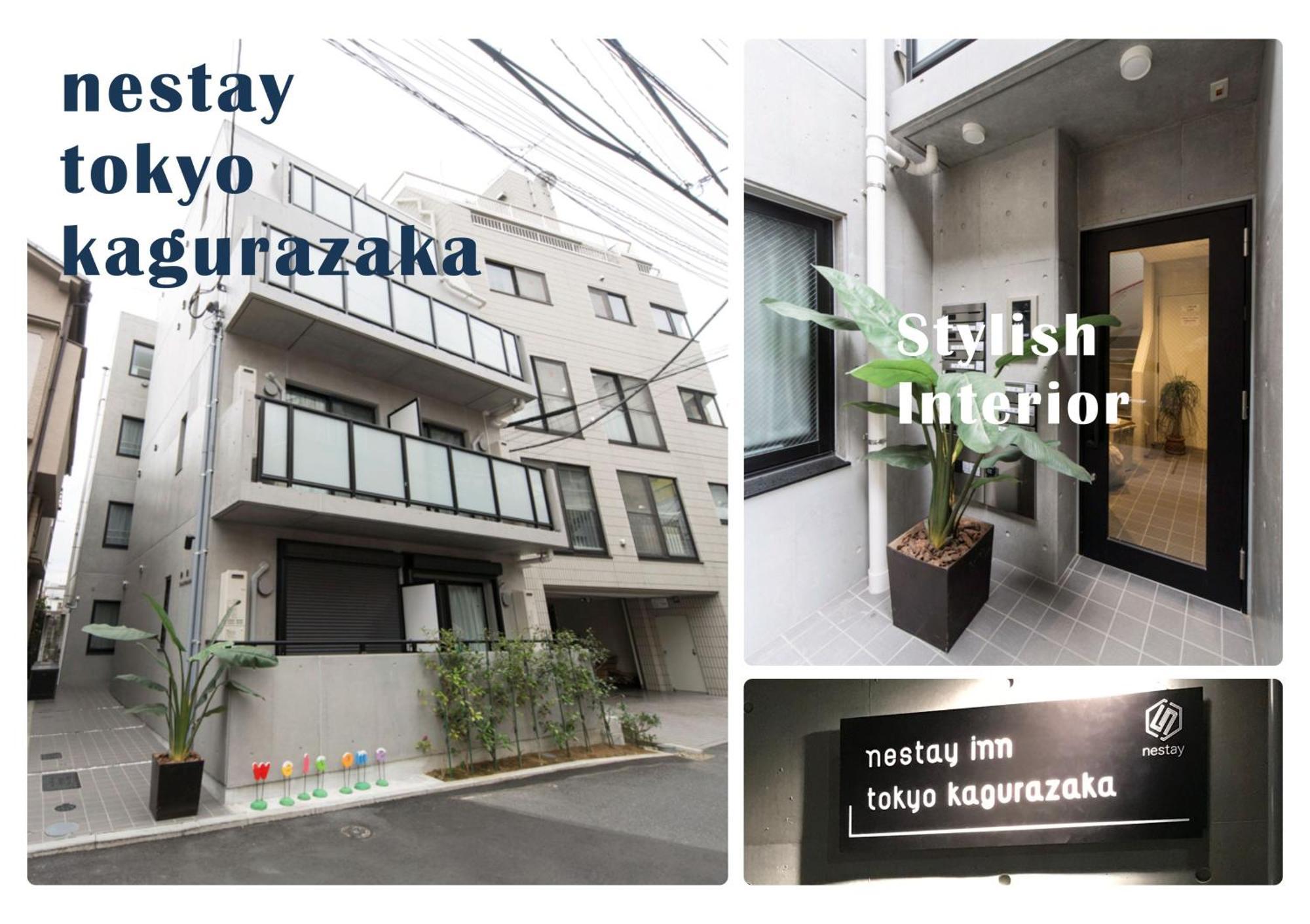 Nestay Inn Tokyo Kagurazaka Extérieur photo