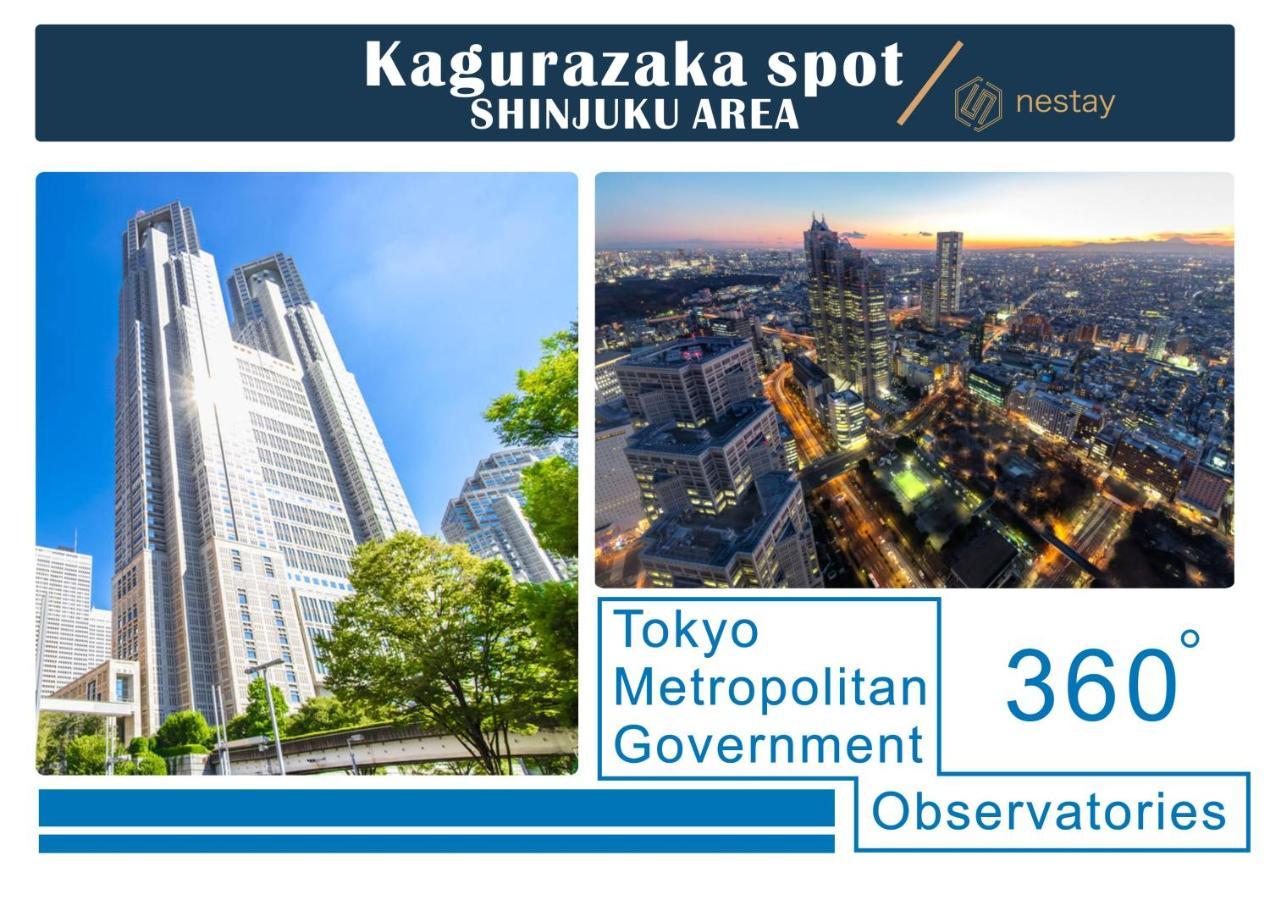 Nestay Inn Tokyo Kagurazaka Extérieur photo